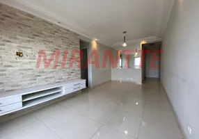 Foto 1 de Apartamento com 2 Quartos à venda, 64m² em Vila Medeiros, São Paulo