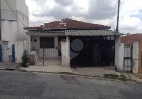 Foto 1 de Sobrado com 1 Quarto à venda, 235m² em Vila Romero, São Paulo