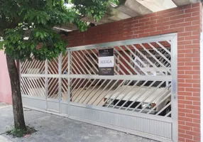 Foto 1 de Imóvel Comercial com 2 Quartos para venda ou aluguel, 191m² em Brooklin, São Paulo
