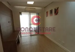 Foto 1 de Apartamento com 2 Quartos para alugar, 69m² em Vila Moinho Velho, São Paulo