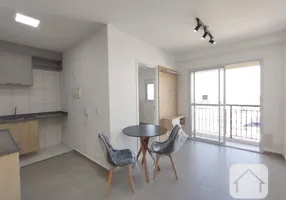 Foto 1 de Apartamento com 2 Quartos para venda ou aluguel, 39m² em Vila Sônia, São Paulo