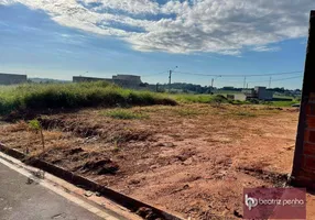 Foto 1 de Lote/Terreno à venda, 203m² em Residencial Mais Parque Mirassol, Mirassol