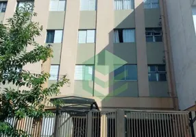 Foto 1 de Apartamento com 1 Quarto para alugar, 40m² em Vila Santa Rita de Cassia, São Bernardo do Campo