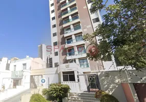 Foto 1 de Apartamento com 1 Quarto à venda, 73m² em Cambuí, Campinas