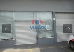 Foto 1 de Ponto Comercial à venda, 518m² em Centro, Indaiatuba