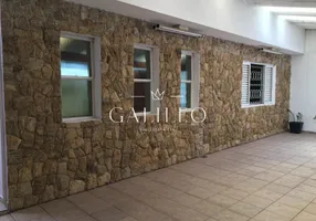 Foto 1 de Casa com 2 Quartos à venda, 195m² em Vila Chacrinha, Campo Limpo Paulista