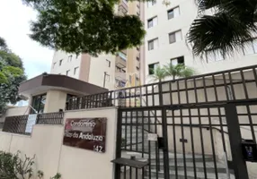 Foto 1 de Apartamento com 3 Quartos à venda, 63m² em Vila Esperança, São Paulo