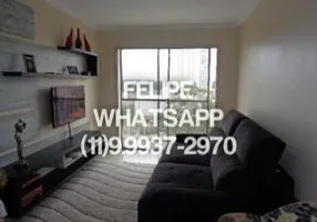 Foto 1 de Apartamento com 2 Quartos à venda, 60m² em Jardim Olympia, São Paulo
