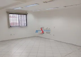 Foto 1 de Sala Comercial para alugar, 100m² em Tatuapé, São Paulo