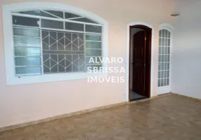 Foto 1 de Casa com 3 Quartos à venda, 130m² em Parque Residencial Guitti, Itu