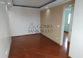 Foto 1 de Apartamento com 2 Quartos à venda, 56m² em Vila Guarani, Mauá