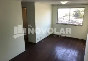 Foto 1 de Apartamento com 2 Quartos à venda, 48m² em Jardim Andaraí, São Paulo