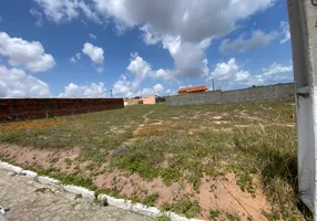 Foto 1 de Lote/Terreno à venda, 200m² em Regomoleiro, São Gonçalo do Amarante