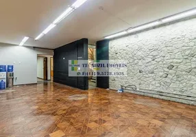Foto 1 de Imóvel Comercial para venda ou aluguel, 369m² em Vila Mariana, São Paulo
