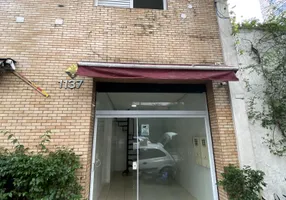 Foto 1 de Ponto Comercial com 1 Quarto para alugar, 25m² em Jardim Paulista, São Paulo