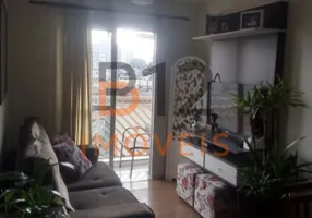 Foto 1 de Apartamento com 2 Quartos à venda, 67m² em Vila Milton, Guarulhos