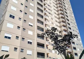 Foto 1 de Apartamento com 2 Quartos à venda, 66m² em Parque Prado, Campinas