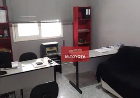 Foto 1 de Sala Comercial à venda, 78m² em Centro, Guarulhos