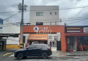 Foto 1 de Sala Comercial para alugar, 25m² em Móoca, São Paulo