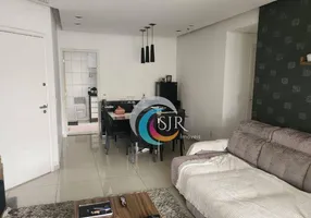 Foto 1 de Apartamento com 2 Quartos à venda, 94m² em Vila Guarani, São Paulo