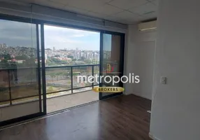 Foto 1 de Sala Comercial para alugar, 54m² em Ceramica, São Caetano do Sul