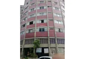 Foto 1 de Apartamento com 2 Quartos à venda, 71m² em Santo Amaro, Recife
