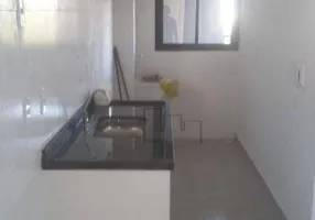 Foto 1 de Apartamento com 2 Quartos à venda, 64m² em Boa Vista, Sorocaba