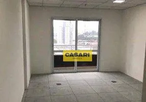 Foto 1 de Sala Comercial para alugar, 33m² em Centro, São Bernardo do Campo