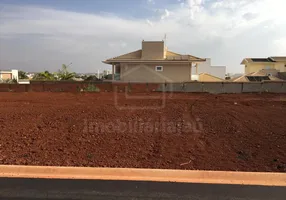 Foto 1 de Lote/Terreno à venda, 400m² em Vila Real , Jaú