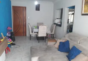 Foto 1 de Apartamento com 3 Quartos à venda, 58m² em Quintino Bocaiúva, Rio de Janeiro