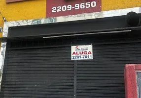 Foto 1 de Ponto Comercial para alugar, 129m² em Tucuruvi, São Paulo