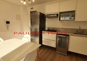 Foto 1 de Apartamento com 1 Quarto para alugar, 57m² em Jardim Paulista, São Paulo