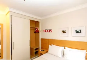 Foto 1 de Flat com 1 Quarto para alugar, 45m² em Campo Belo, São Paulo