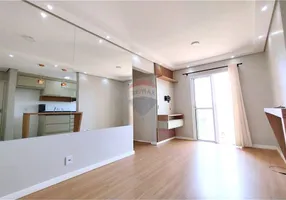 Foto 1 de Apartamento com 2 Quartos à venda, 52m² em Recanto Di Verona, Mogi Mirim