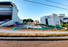 Foto 1 de Lote/Terreno à venda, 300m² em Residencial Vivenda das Pitangueiras, Valinhos