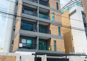 Foto 1 de Ponto Comercial com 1 Quarto à venda, 24m² em Intermares, Cabedelo