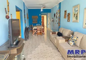 Foto 1 de Apartamento com 2 Quartos à venda, 86m² em PRAIA DE MARANDUBA, Ubatuba