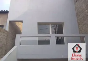 Foto 1 de Casa com 2 Quartos à venda, 125m² em Loteamento Residencial Novo Mundo, Campinas