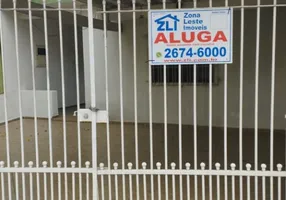 Foto 1 de Casa com 3 Quartos para alugar, 60m² em Vila Regente Feijó, São Paulo