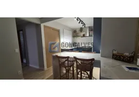 Foto 1 de Flat com 3 Quartos à venda, 170m² em Nova Gerti, São Caetano do Sul