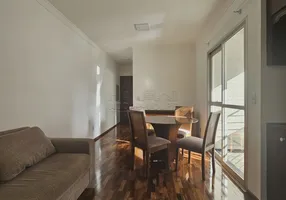 Foto 1 de Apartamento com 2 Quartos para alugar, 53m² em Jardim Nasralla, Bauru