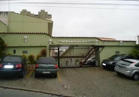 Foto 1 de Casa de Condomínio com 2 Quartos à venda, 60m² em Penha De Franca, São Paulo