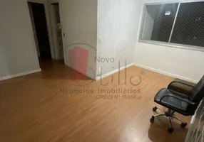 Foto 1 de Apartamento com 2 Quartos para alugar, 49m² em Vila Carlos de Campos, São Paulo
