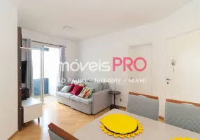 Foto 1 de Apartamento com 2 Quartos à venda, 67m² em Moema, São Paulo