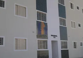 Foto 1 de Apartamento com 1 Quarto à venda, 77m² em Parque Urupês, Taubaté