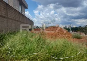 Foto 1 de Lote/Terreno à venda, 251m² em Jardim Santa Julia, São Carlos