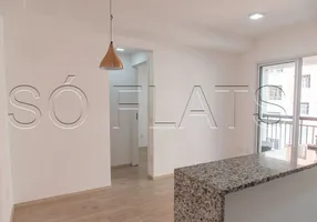 Foto 1 de Apartamento com 1 Quarto à venda, 37m² em Liberdade, São Paulo