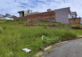 Foto 1 de Lote/Terreno à venda, 329m² em Residencial Serra Morena, Pouso Alegre