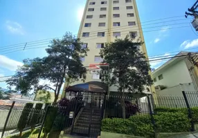 Foto 1 de Apartamento com 2 Quartos para alugar, 56m² em Vila Mazzei, São Paulo