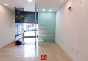 Foto 1 de Ponto Comercial para alugar em Centro, Aracaju